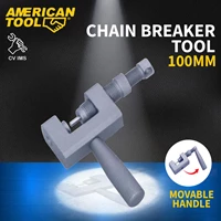 Alat Pemotong Rantai Besi Chain Breaker Tool American Tool 8957804