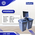 Tempat Sampah 30 Liter Dalton LXD 30E 2