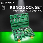 Key Sock Set 94pcs 1/4&quot- 1/2" 6PT PVC TEKIRO SC-SE0622 1